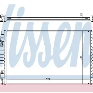 NISSENS Chłodnica powietrza doładowującego 96706 Premium
