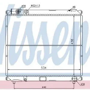 NISSENS Chłodnica 62383A Wysoka jakość