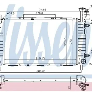 Najlepsza cena NISSENS Chłodnica 67709