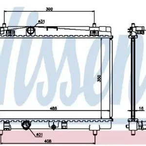 NISSENS Chłodnica 64671A Nowość