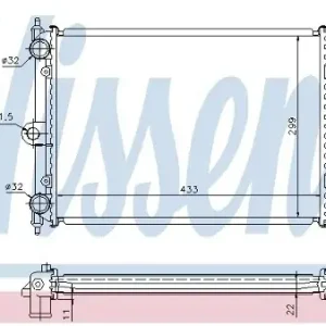 NISSENS Chłodnica wody 651721 Nowość