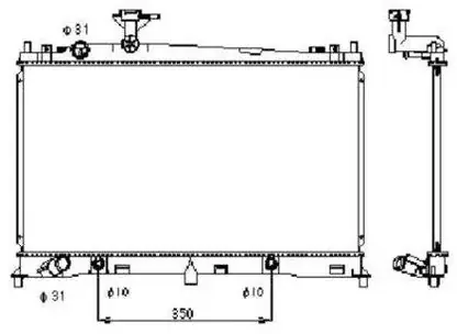 NRF Chłodnica, układ chłodzenia silnika 53410 Promocja