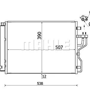 CHŁODNICA KLIMATYZACJI MAHLE AC 768 000S 976062S000 HYUNDAI Bezpieczna płatność